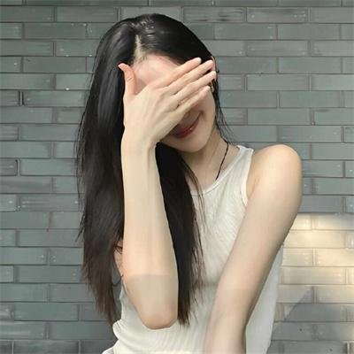 爬墙新娘年十八。